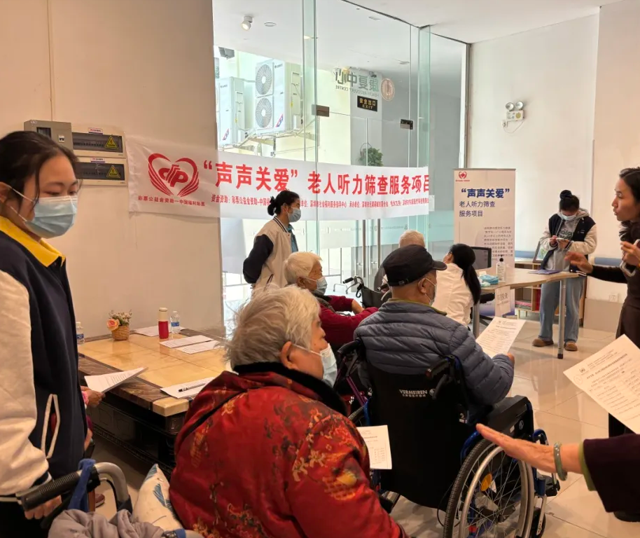 企业微信截图_20250321113222.png