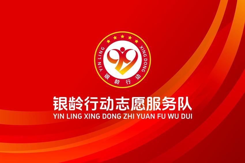 201.jpg