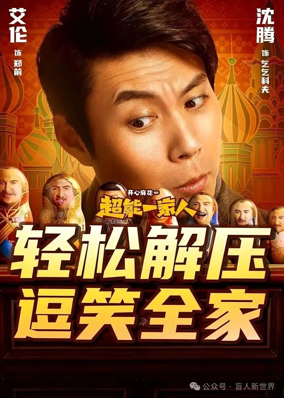 微信图片_20250804154825.jpg