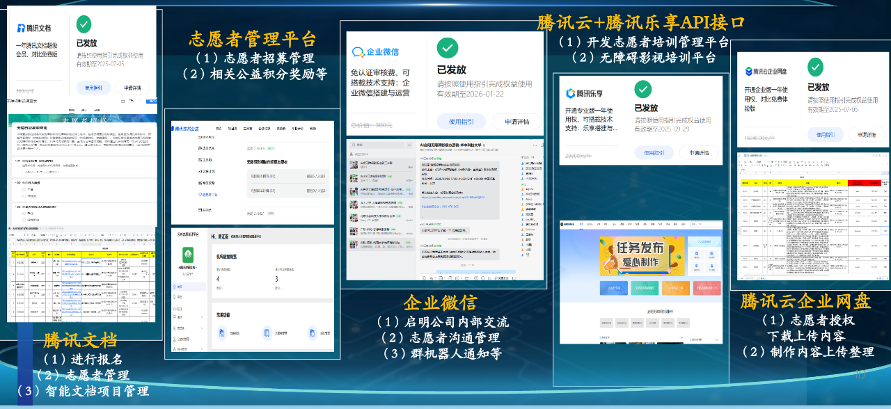 4bd39220-3173-4b91-bd13-e86598b597d5.png