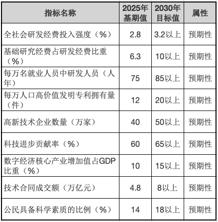 50ddb1d1-e889-4f5c-9148-26f0f04fef2a.png