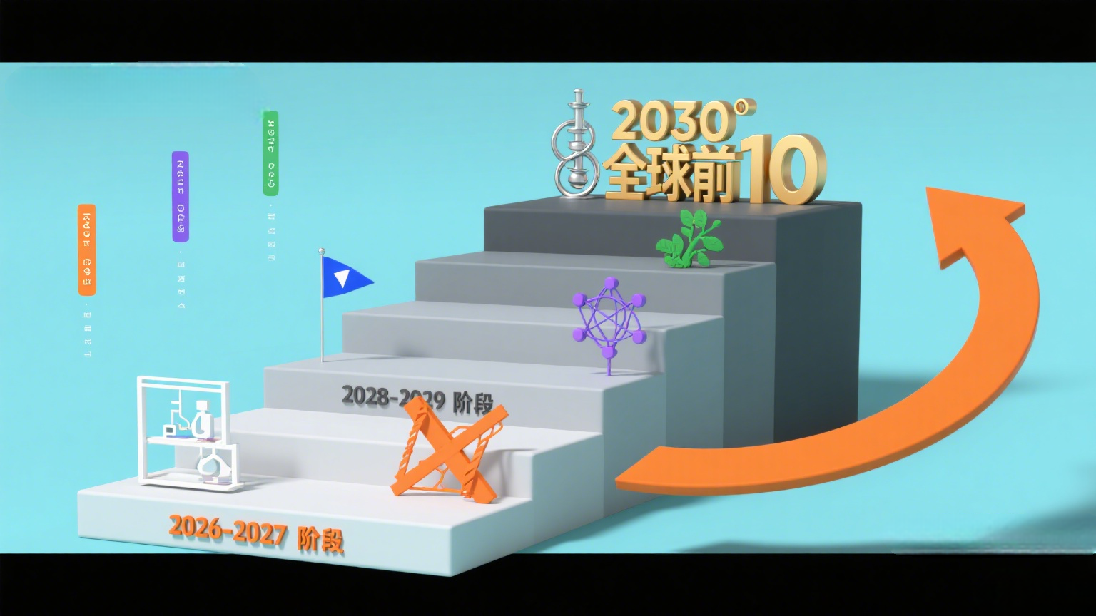 1b403183-358d-4e25-b2ee-a0daa1715e26.png