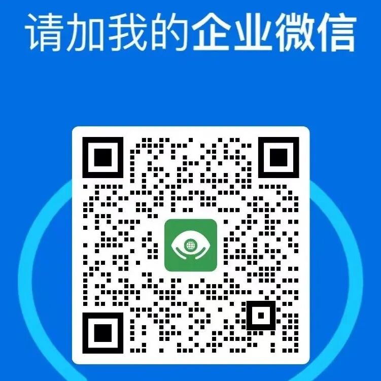 微信图片_2025-09-09_180613_108.jpg
