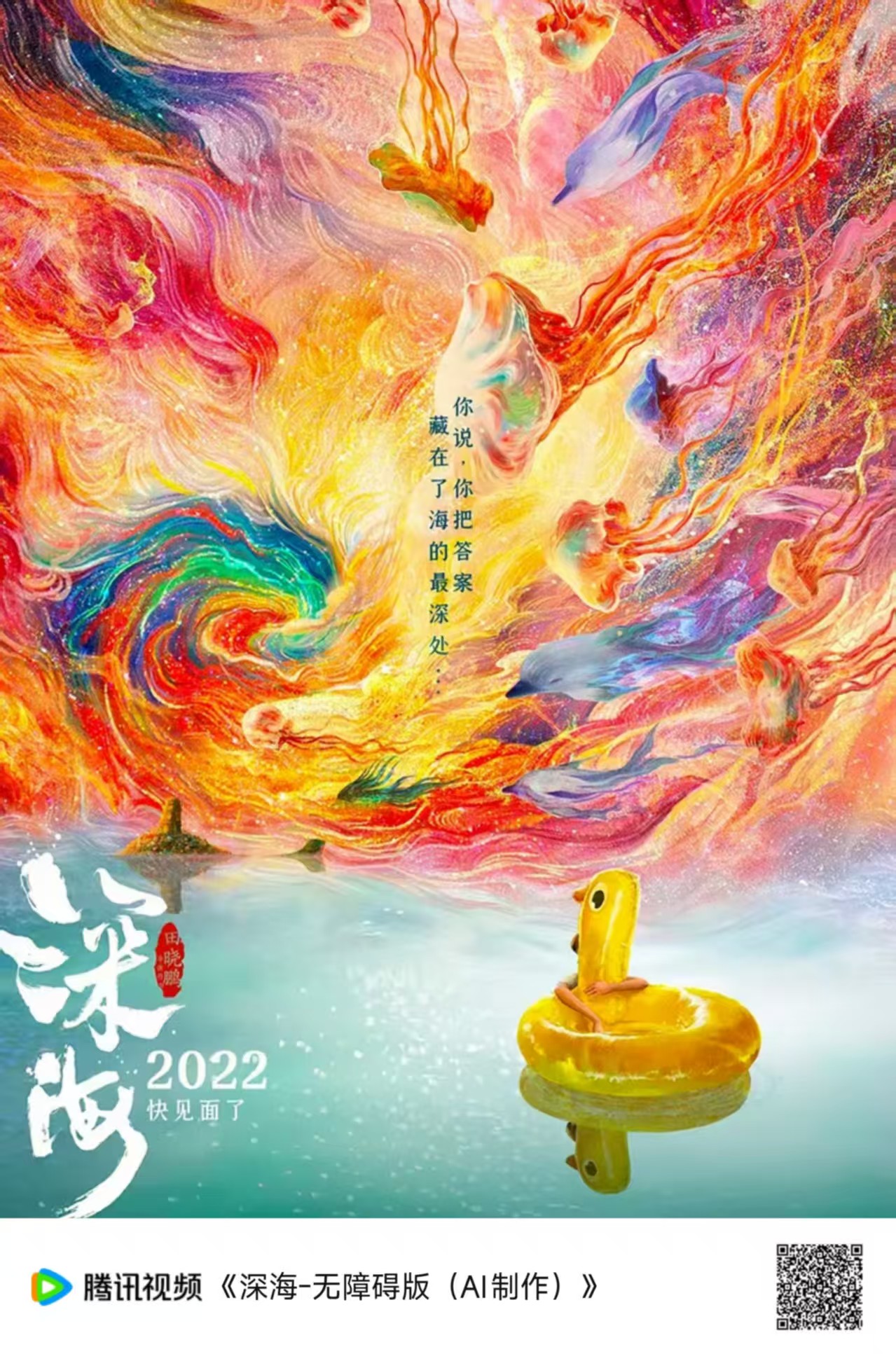 微信图片_20250911190318_5_1168.jpg
