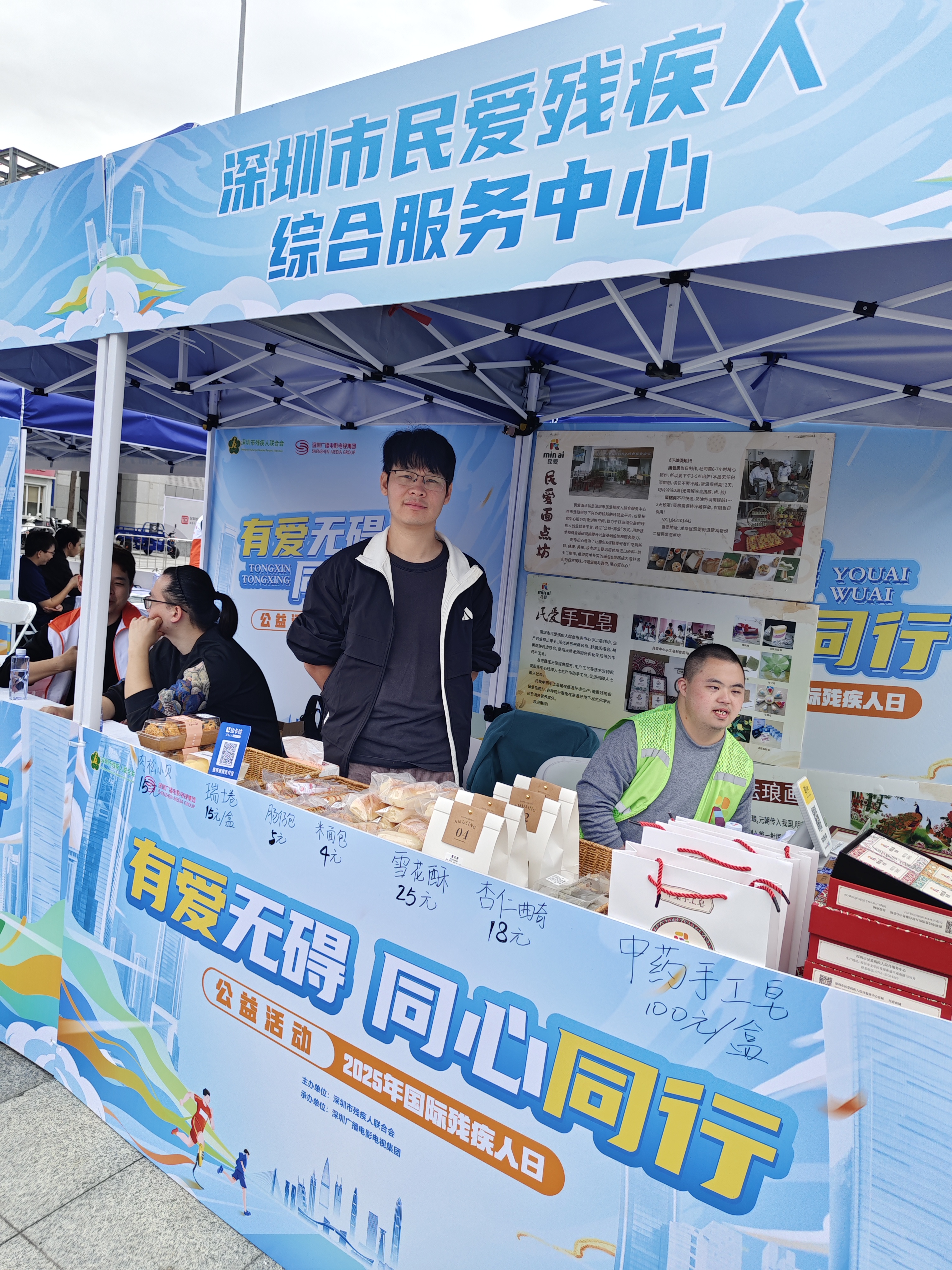 1764827445873011885.jpg 95ff0b1f-f903-4e79-b8e6-de3759786e3a.jpg