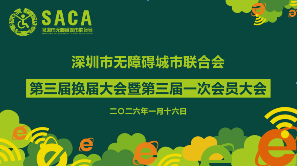 1773025663110094541.png 111.png