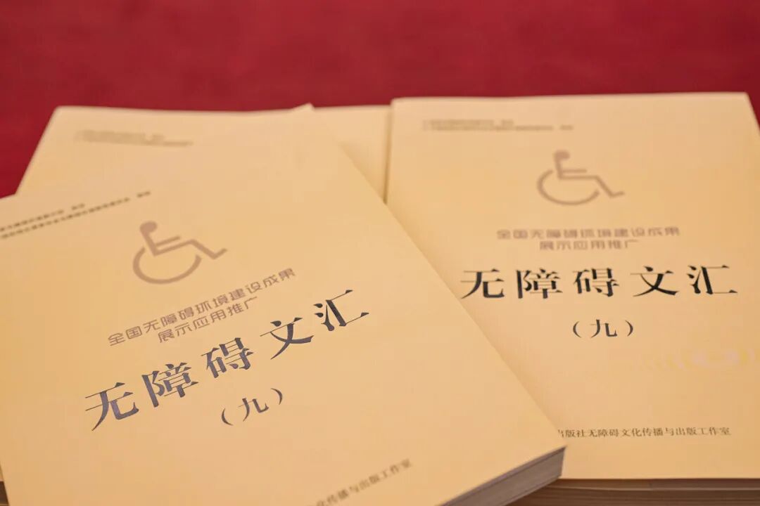 1773025677568067031.jpg 2.jpg