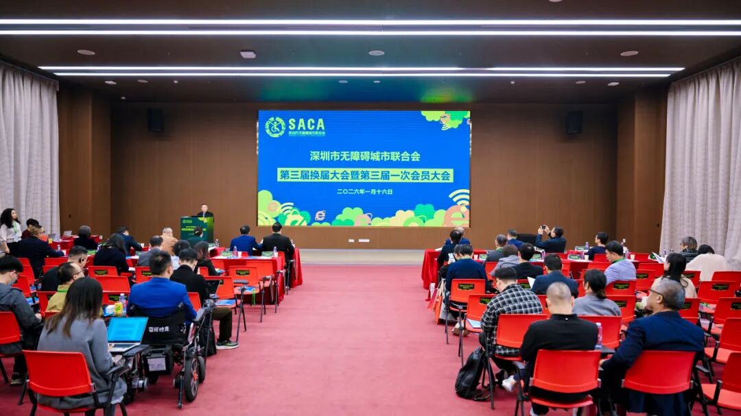 1773025685140016912.jpg 3.jpg