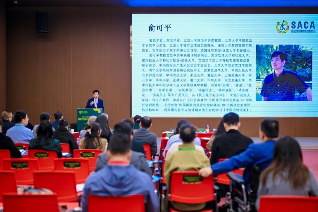 1773025707822002011.jpg 6.jpg