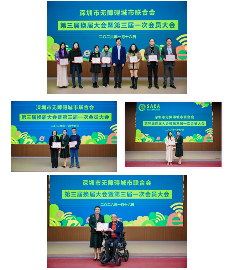 1773025769979018509.png 12.png