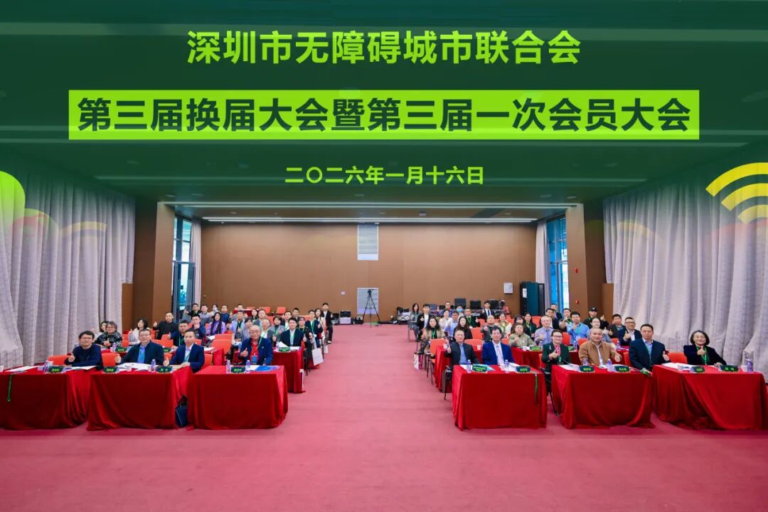 1773025830757085373.jpg 20.jpg