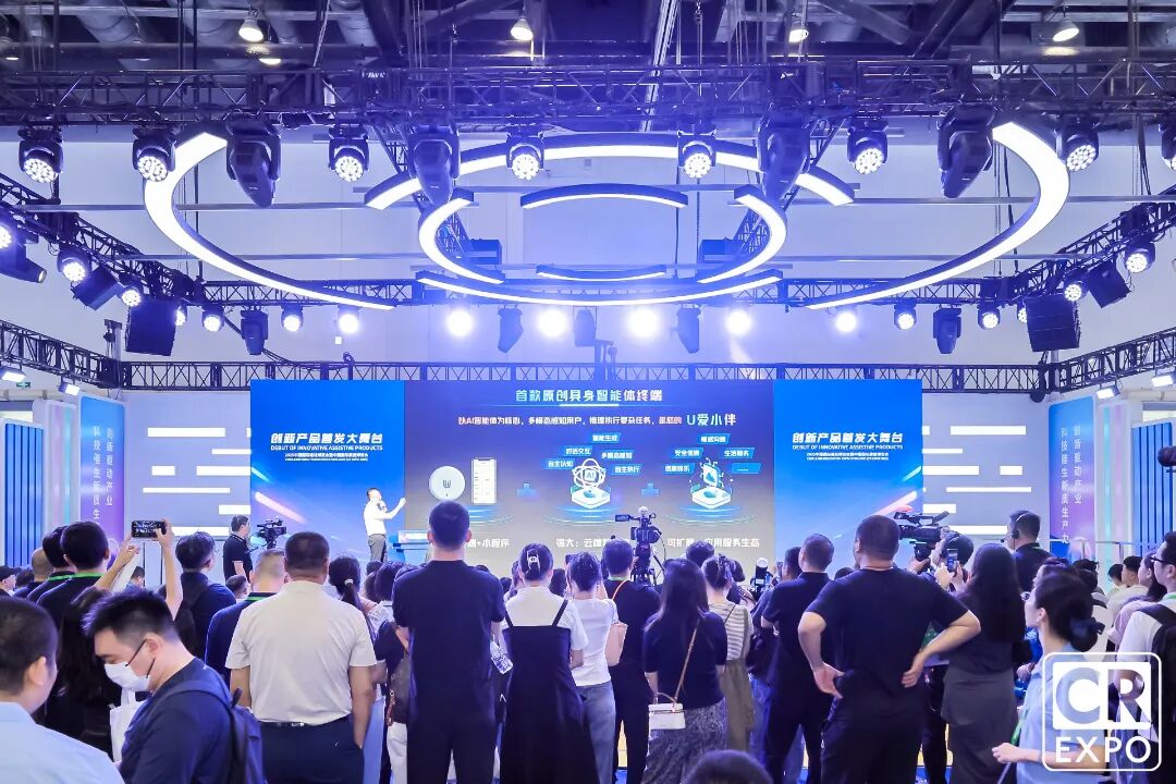 微信图片_2026-06-29_141554_321.jpg