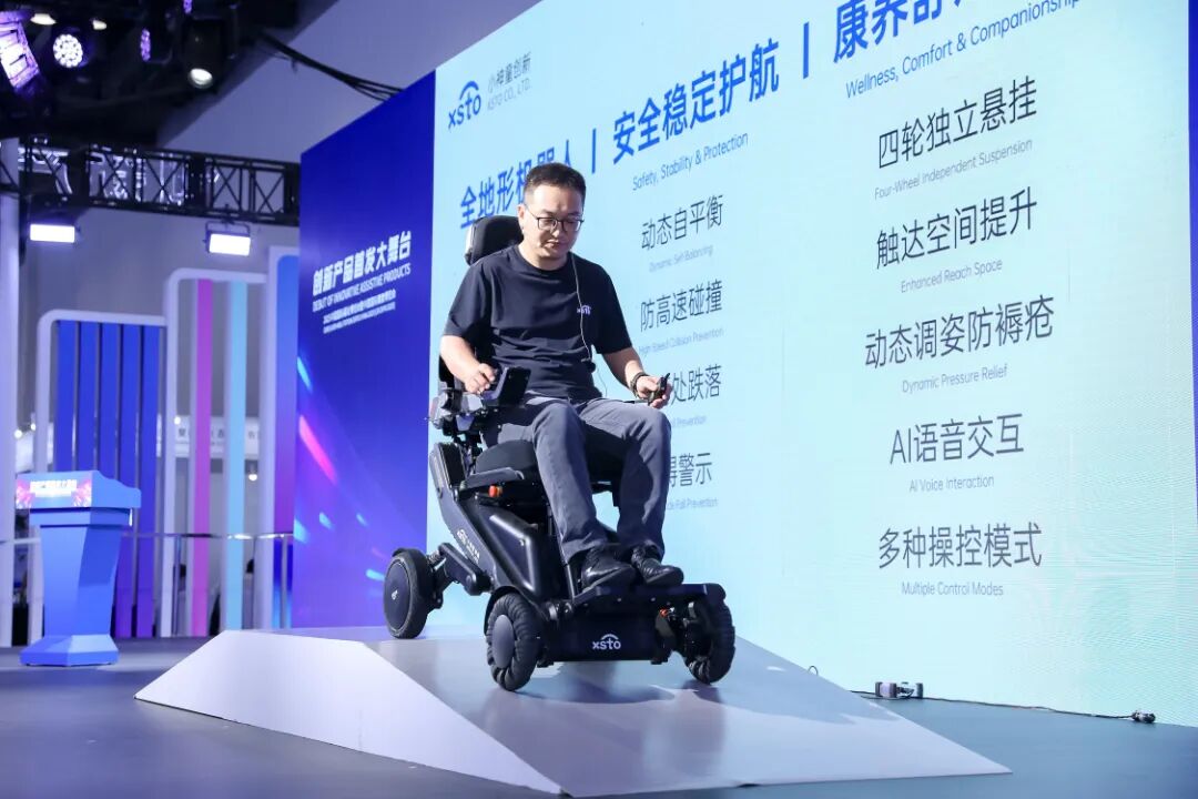 微信图片_2026-06-29_141602_138.jpg