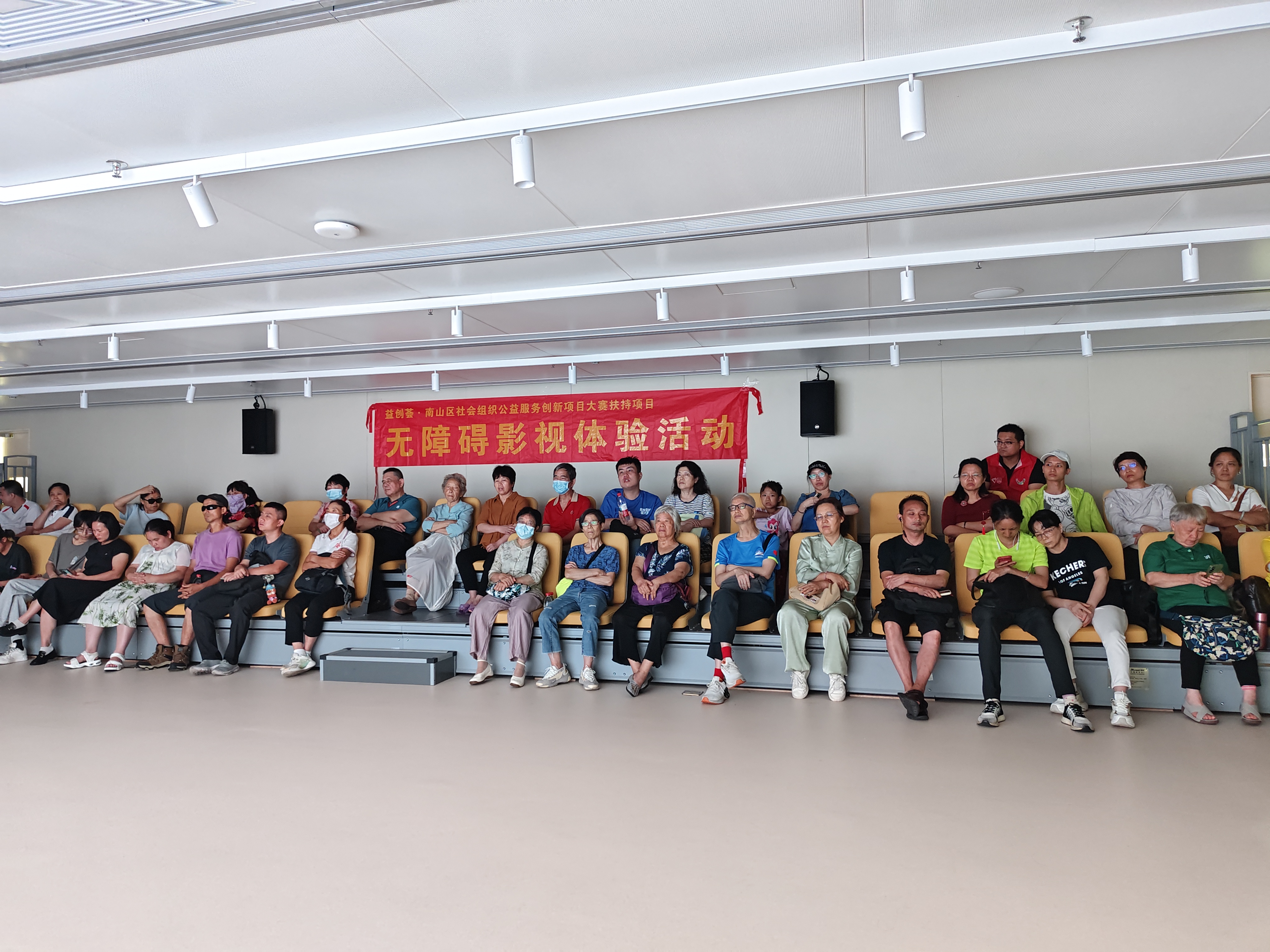 微信图片_20260806163042_3_109.jpg