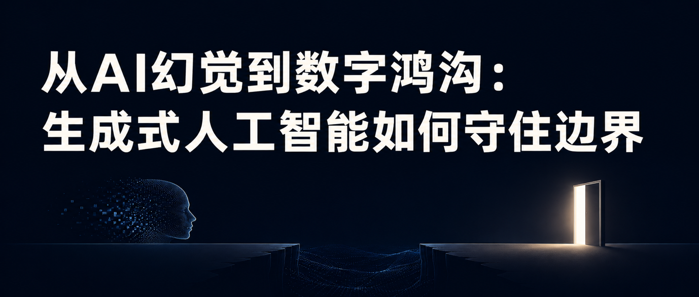 微信图片_2026-08-19_183232_172.png