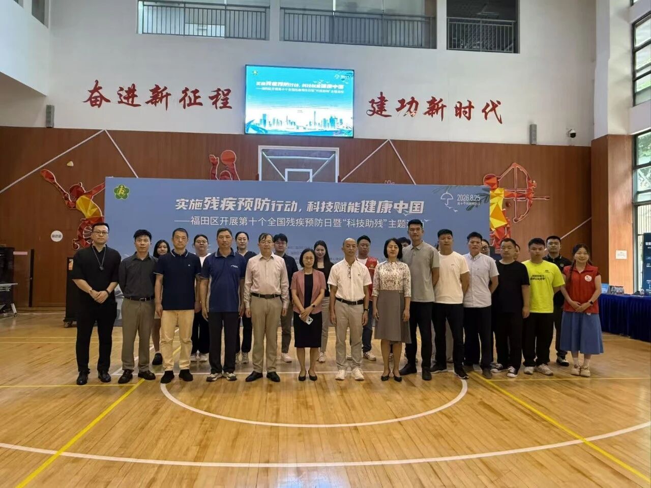 微信图片_2026-08-21_200411_491.jpg