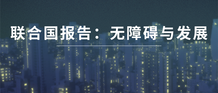 1790165065790076503.png 微信图片_2026-09-23_200411_009.png